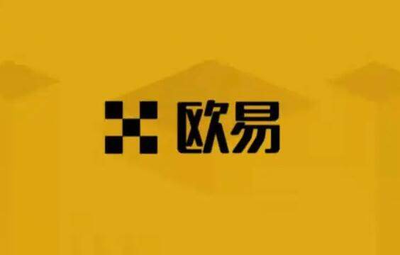 新手必知！轻松搞定欧易交易平台的实用操作指南