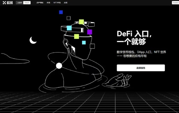 你的数字资产安全吗?从下载到交易的防坑指南