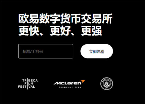 欧洲股票交易时段指南：用一杯咖啡的时间记住开盘规律